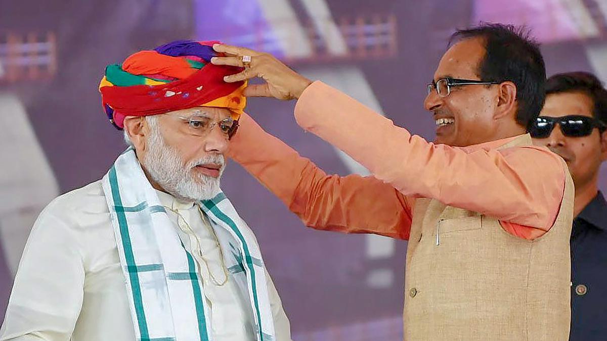 shivraj singh chouhan madhya pradesh election 2023