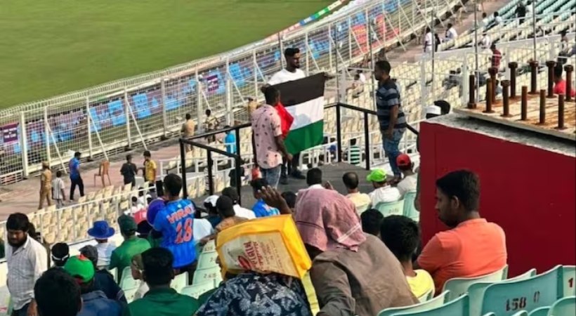 Palestinian flag waved during Cricket World Cup match in Kolkata
