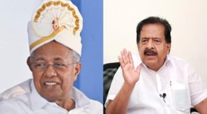 Ramesh Chennithala says 'Navakerala Yatra' is a failure