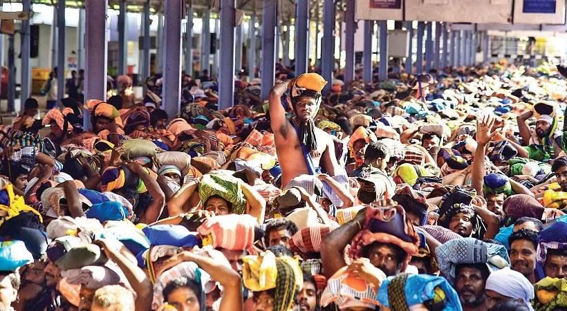 Sabarimala pilgrimage