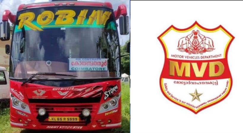 Robin Bus-MVD