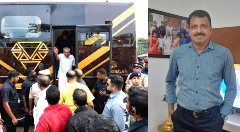 Roopesh Pannian criticizes 'Navakerala Sadas'
