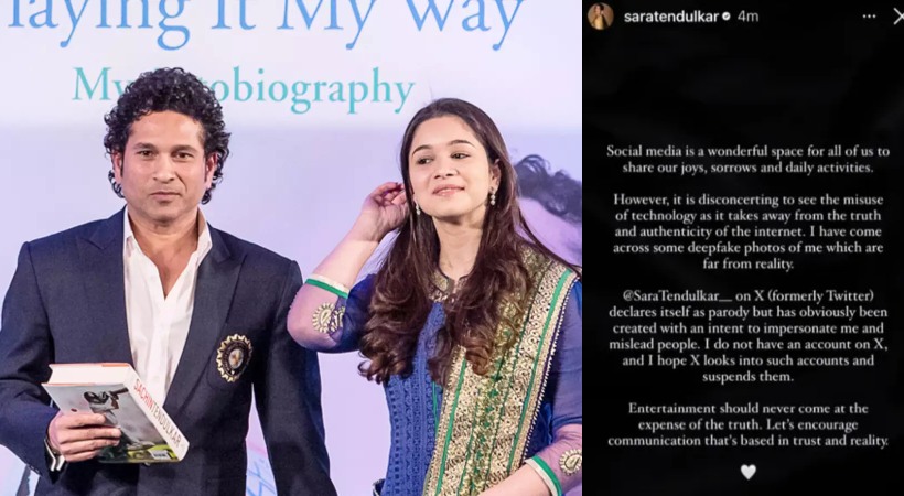 Sara Tendulkar issues a statement on her deepfakes