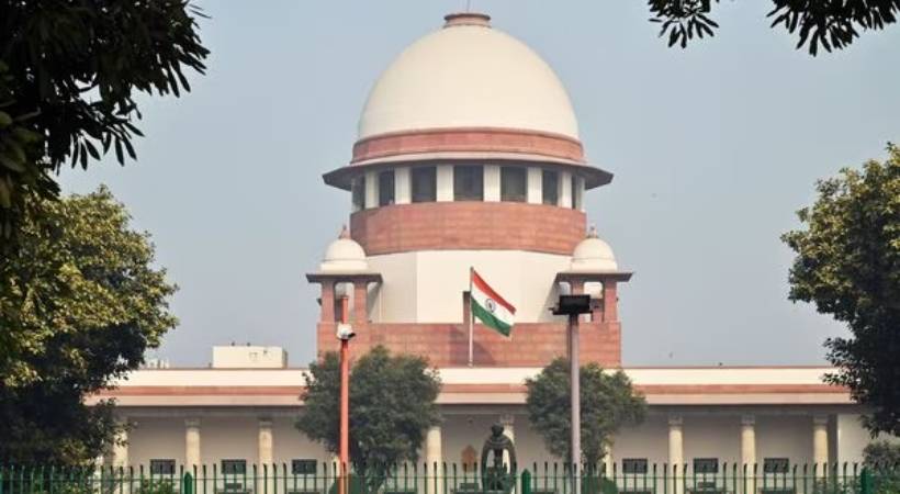 Supreme court