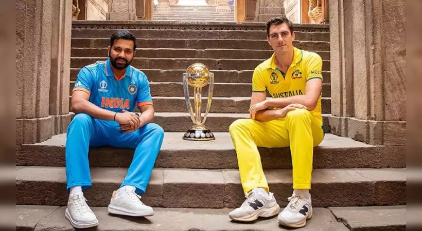 Toss for Australia in the final; India was sent to bat