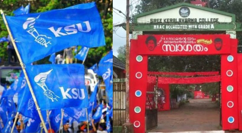 sree kerala varma college thrissur union election sfi ksu clash