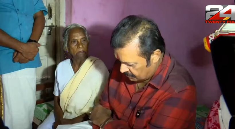 Suresh Gopi met Mariyakkutty