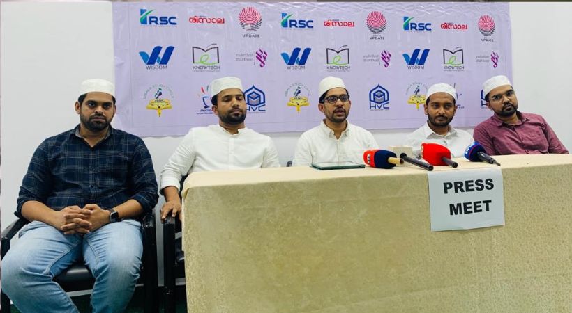 National Pravasi Sahitya Festival will be held at Madina on friday