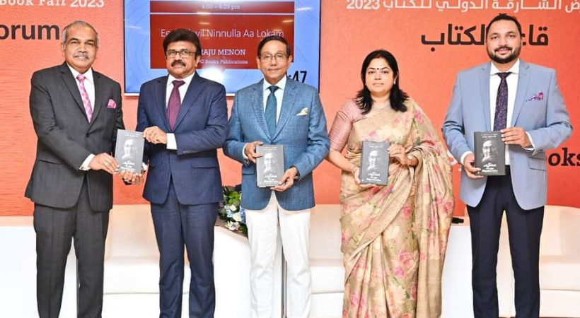 Raju menon's autobiography released at Sharjah Book Festival
