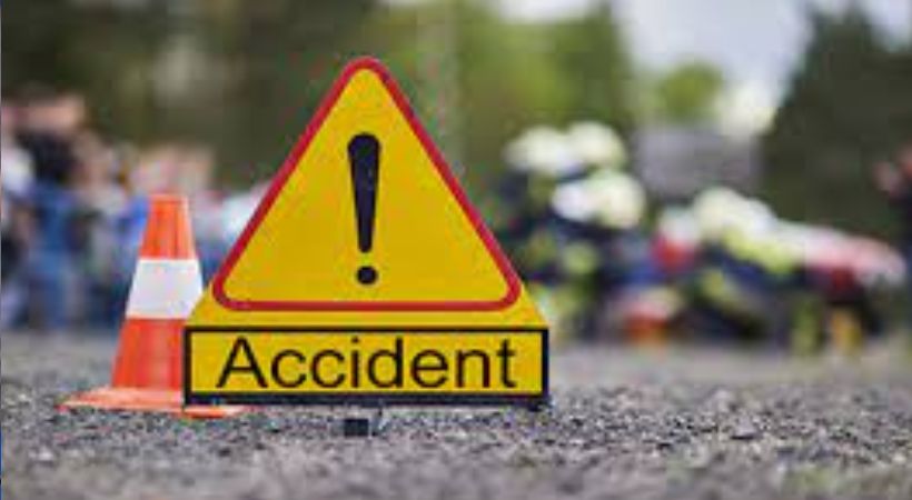accident