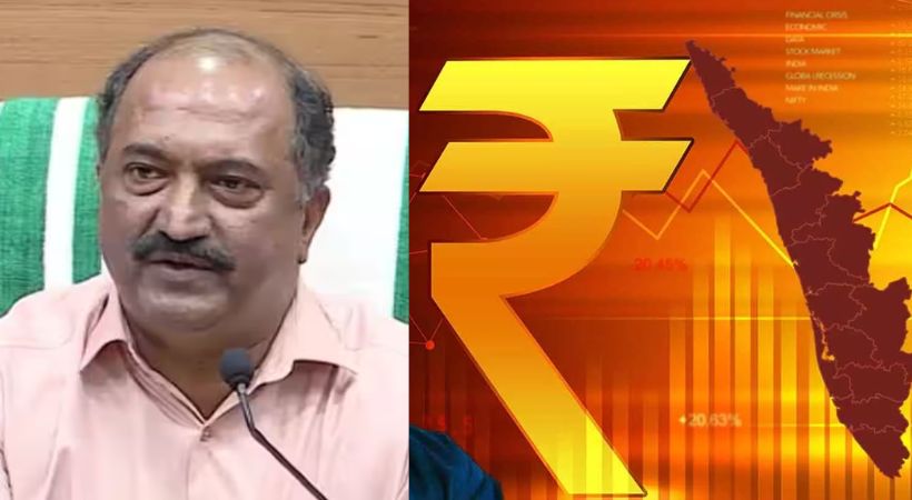 Kerala facing huge financial crisis