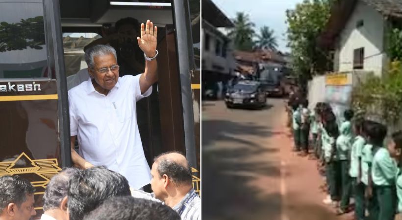 Students will not participate in Navakerala Sadas