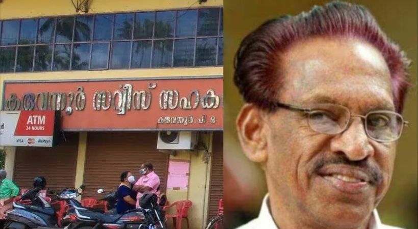 ED begins second interrogation in Karuvannur black money case