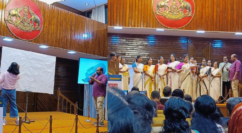 Legislature assembly International Book Festival Ammathirumozhi Malayalam