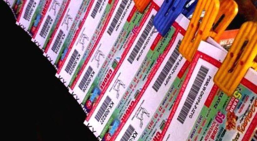 lottery result published