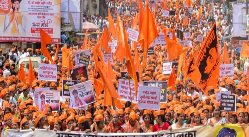 What is Maratha reservation and its history