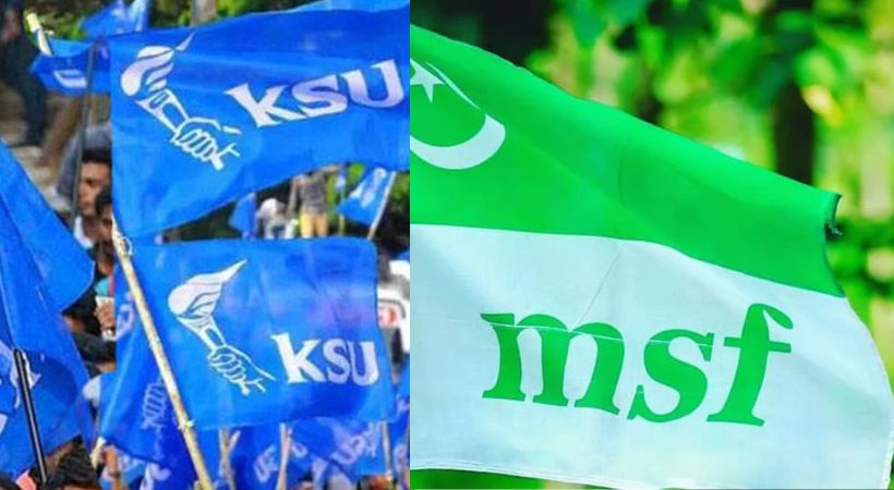 Union election in colleges under University of Calicut