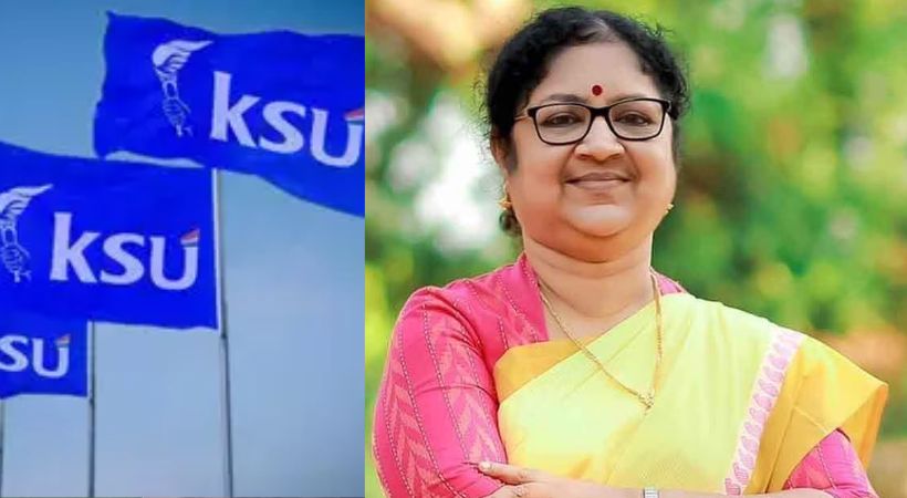 KSU to file a complaint against R. Bindu in Kerala varma college election issue