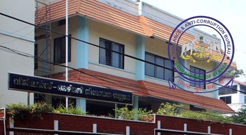 Vigilance raid on Scheduled Tribe Development Department offices