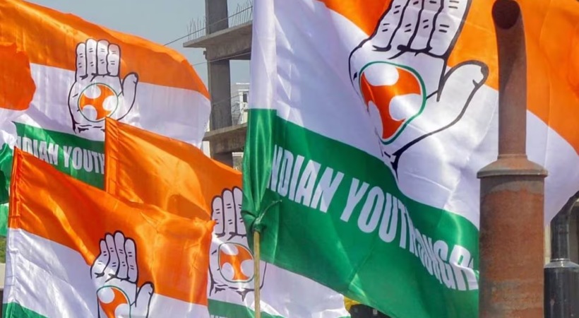 Youth Congress Fake ID Card Controversy: Special Investigation Team Formed