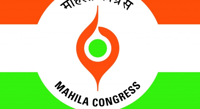 aluva mahila congress suspended