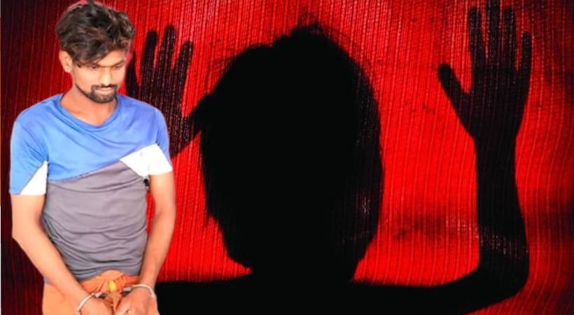 aluva rape case
