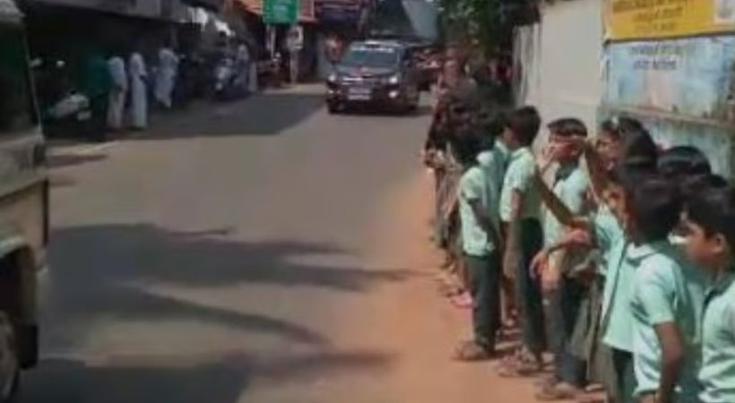 KSU complaint against nava kerala sadas