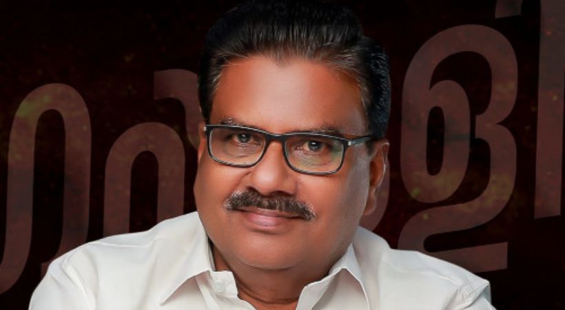 karunagappally former mla r ramachandran passed away