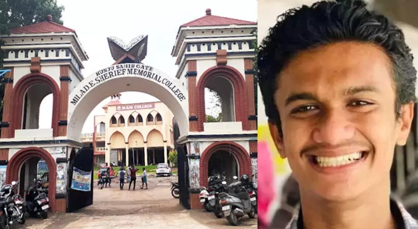action against collage principal in Nikhil Thomas's fake certificate row