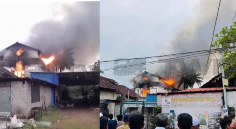 fire in kozhikode