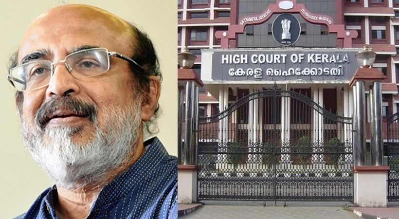 hc grants permission to send summons to thomas isaac and others
