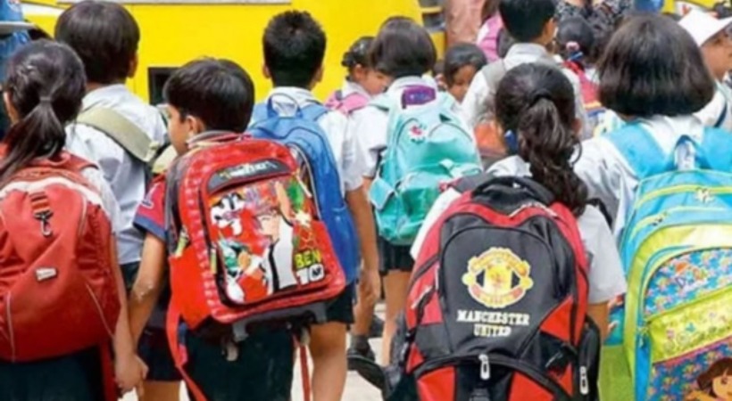 teachers cluster meeting holiday for schools in 9 districts