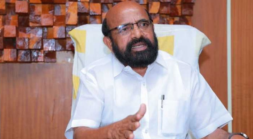 kandala bank fraud bhasurangan ed