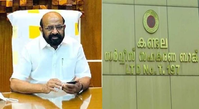 Bhasurangan take Rs 51 crore from Kandala Bank through benami accounts: ED