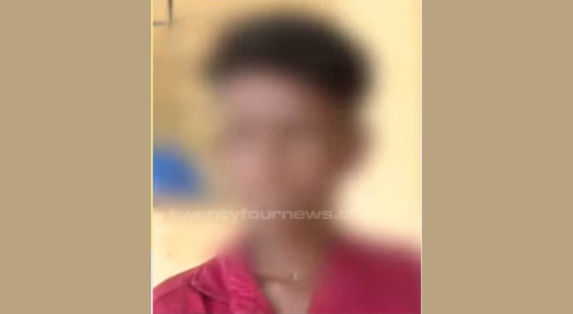 kasaragod dalit student hair cut principal bail