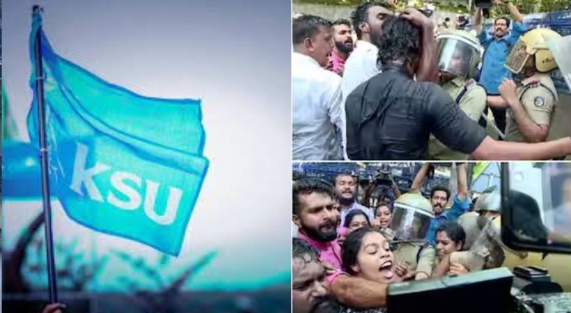 kerala varma ksu bandh