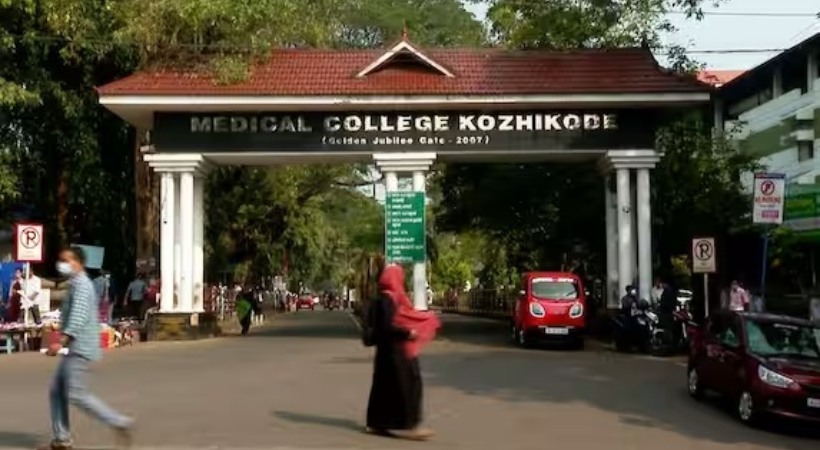 Protest in Kozhikode Medical collage against transfer order of P B Anitha