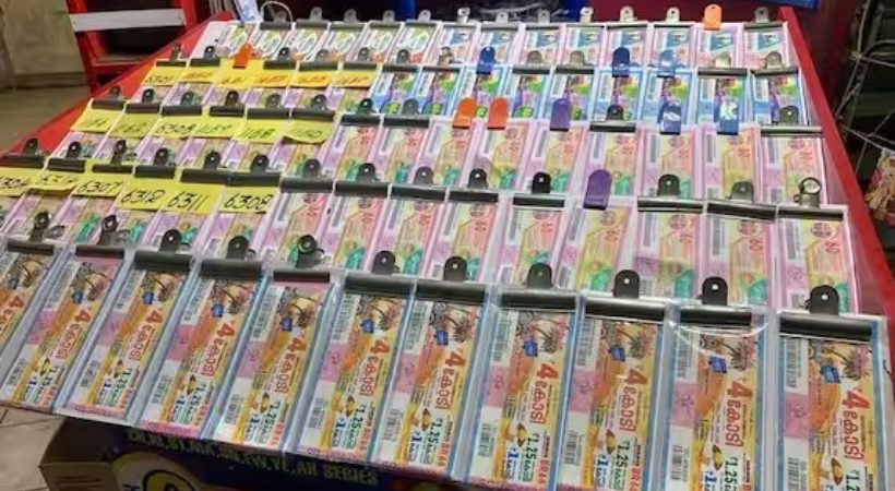 Nirmal lottery Kerala lottery result today