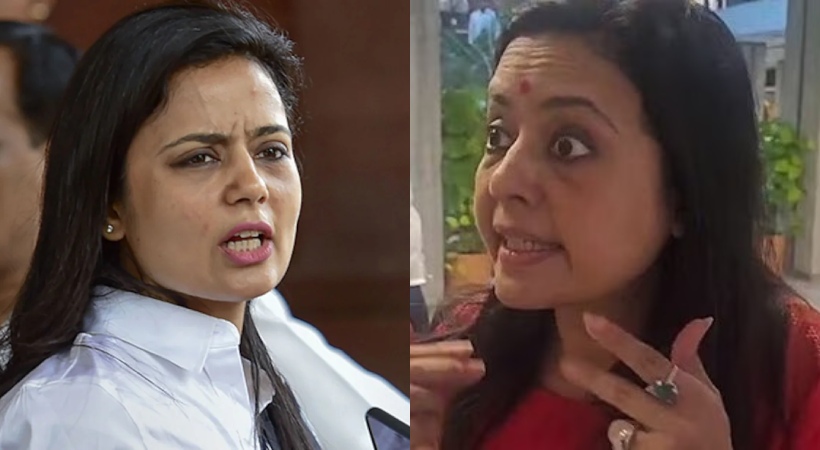 Mahua Moitra complaint against ethics committee