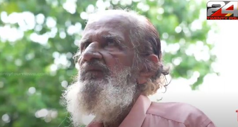 Actress Philomina husband pathanapuram Gandhi Bhavan