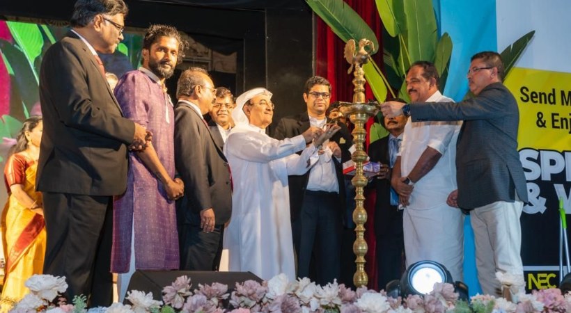 World Malayalee Council organized Bahrain Province - Keraleeyam '23'