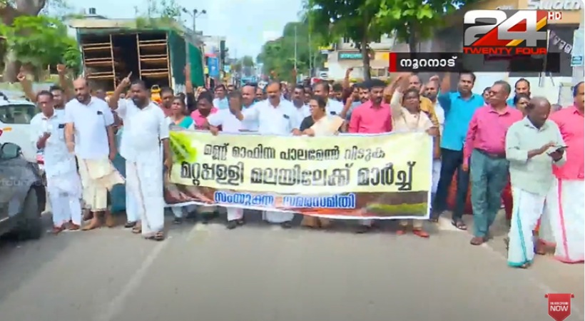 protest against national highway construction in alappuzha