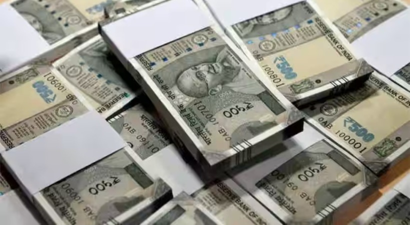 Kerala lottery Karunya plus lottery full result updates