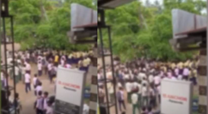 school students clash
