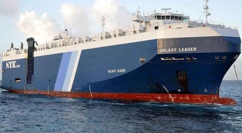 high jacked Israeli cargo ship