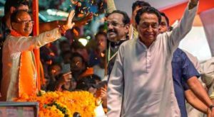 Assembly elections 2023 Madhya Pradesh last day of election campaign
