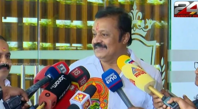 inappropriate behaviour towards journalist Suresh Gopi Police questioning