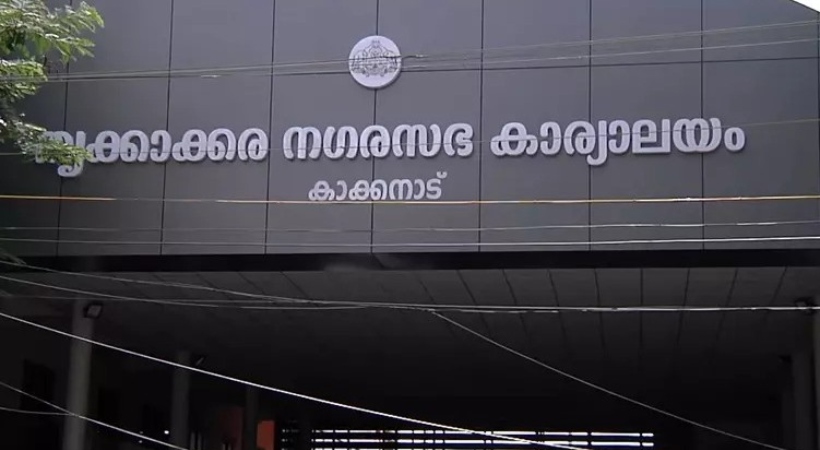 thrikkakkara cctv cameras