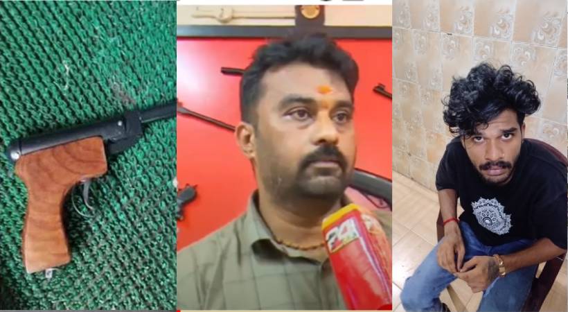 thrissur gun firing