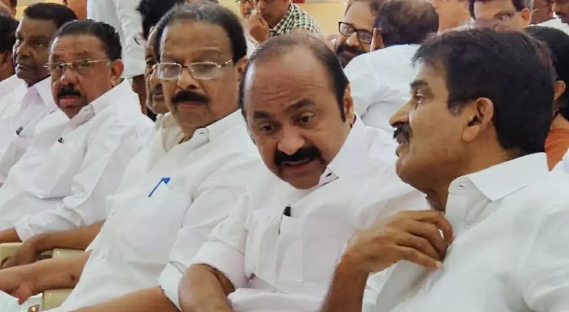 udf meeting today keraleeyam